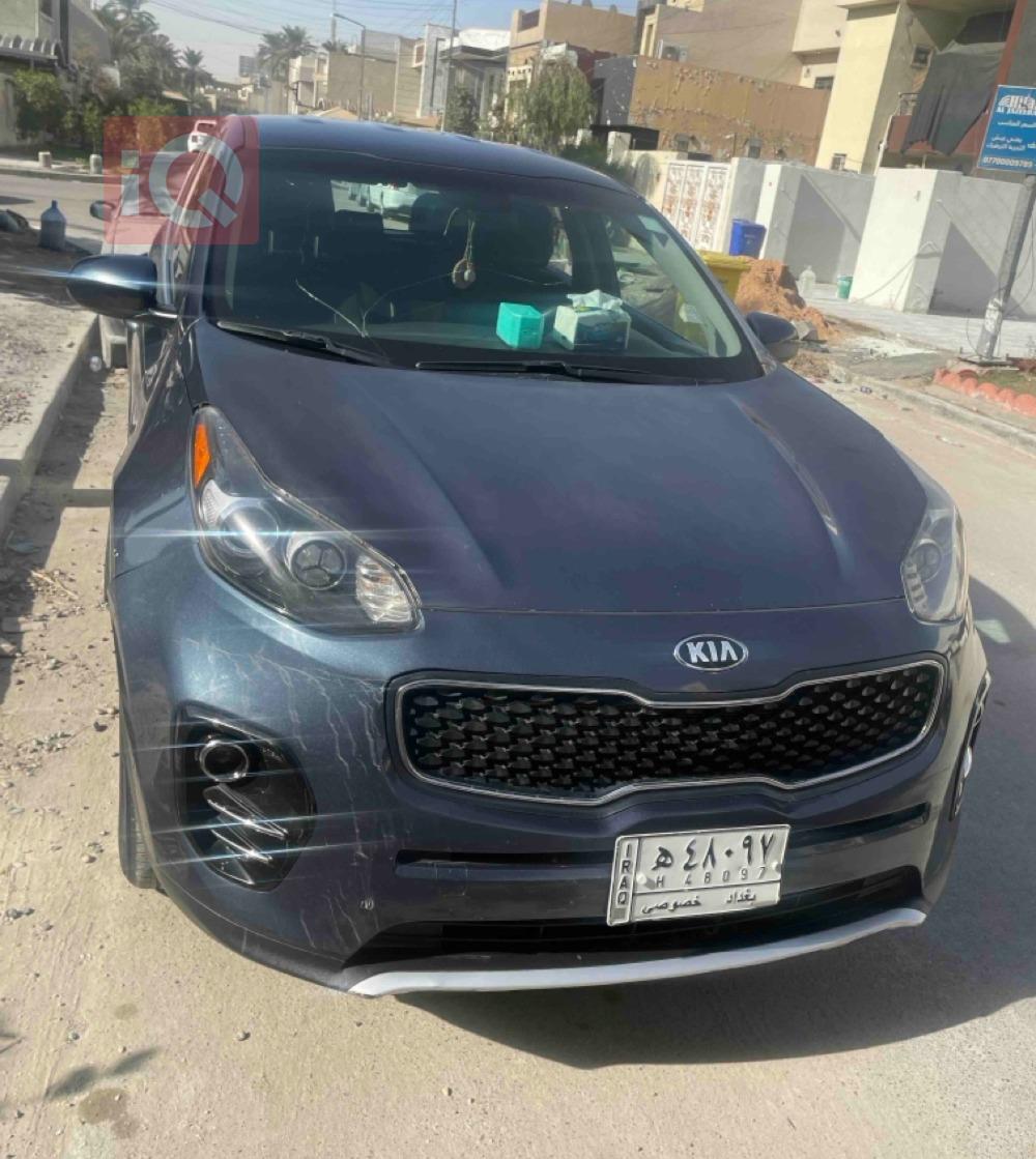 کیا سپۆرتاج